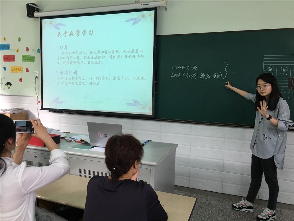 QQ图片20190512095131.jpg