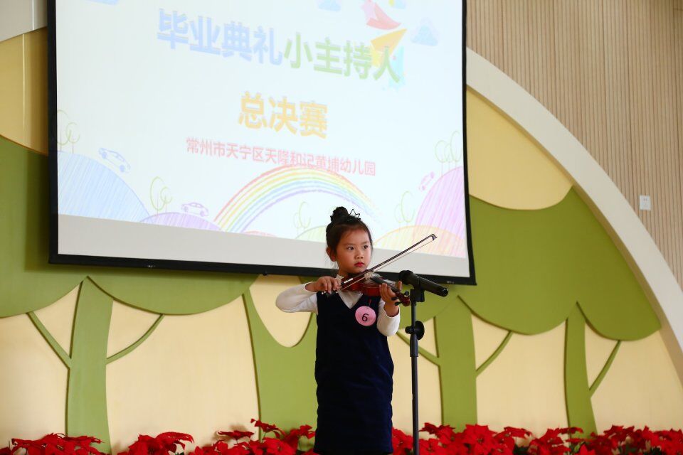 QQ图片20190510160536.jpg