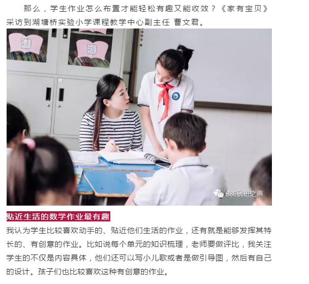 QQ截图20190513133421.png