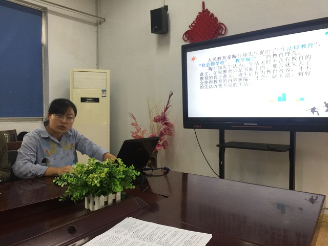 QQ图片20190513172833.jpg