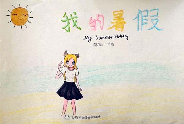 abd62f1f176e4710828518fb587c4ea8_副本.jpg