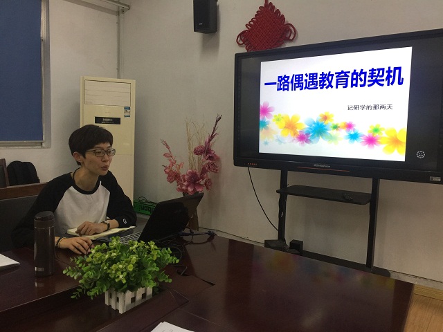 QQ图片20190513172845.jpg