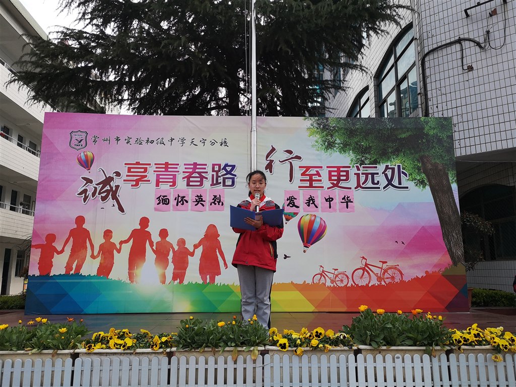IMG_20190325_093049.jpg