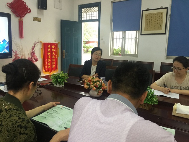 QQ图片20190513172857.jpg