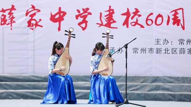 180a43fea31fa9a70d6bfa06b9a0daa_副本.jpg