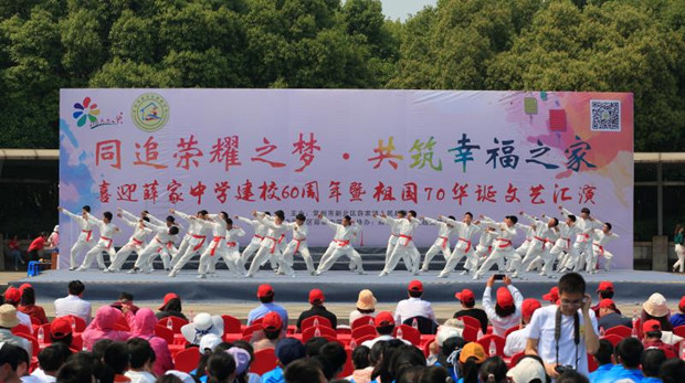 41fb3561f64f9bfb8e221fd5fa1faef_副本.jpg
