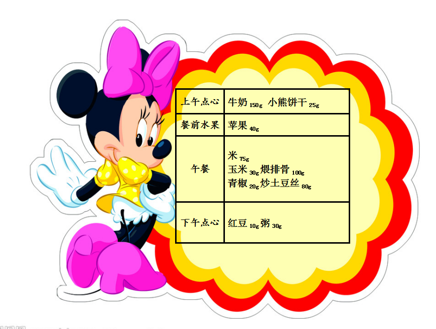 QQ截图20190513073102.png