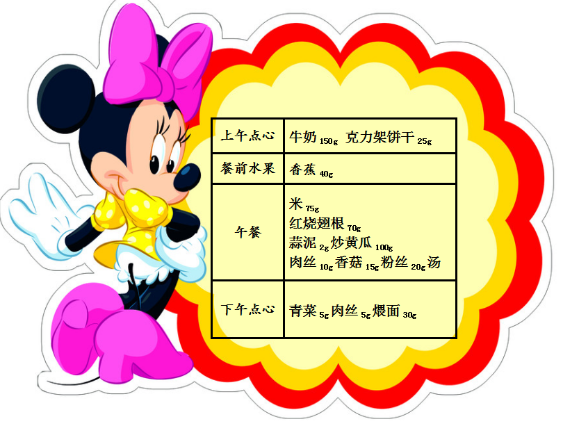 QQ截图20190514071122.png