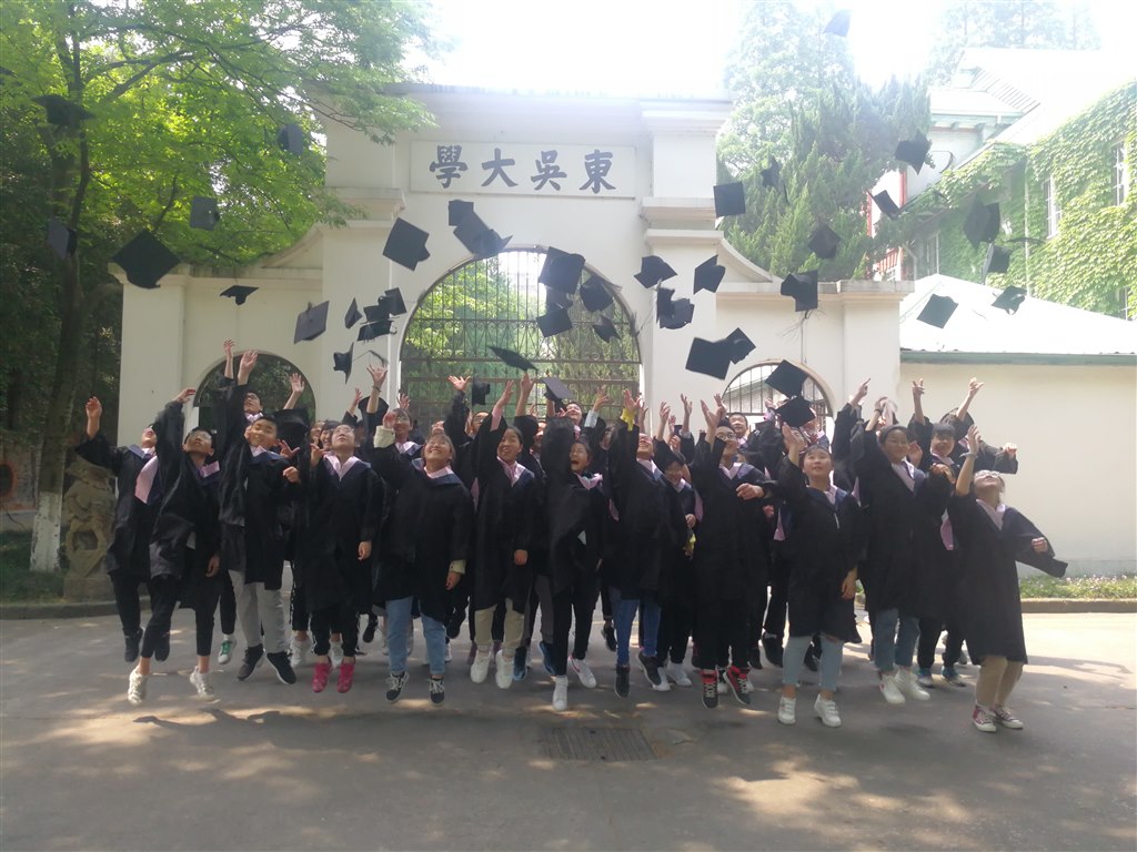 QQ图片20190513071620.jpg