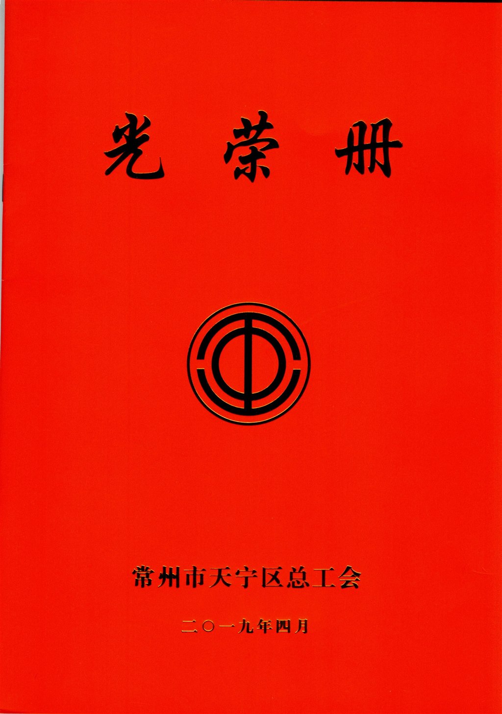 Image2.jpg