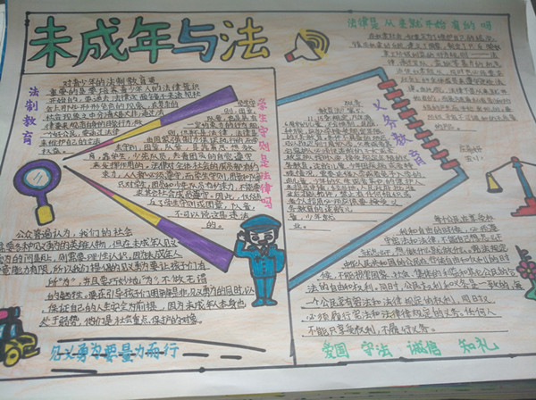 IMG_20190514_154016_副本.jpg