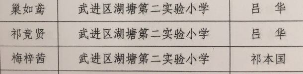 微信图片_20190514150807.jpg