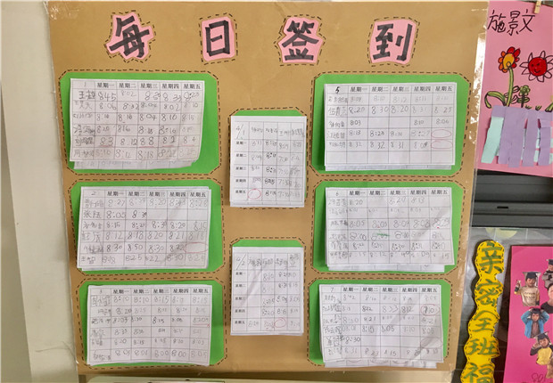 IMG_6550(20190514-133531).jpg