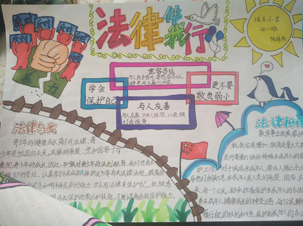 IMG_20190514_154248_副本.jpg