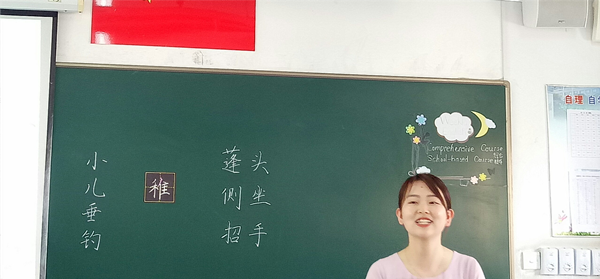 图片2.png