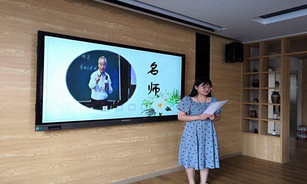 tanwenhong1.jpg