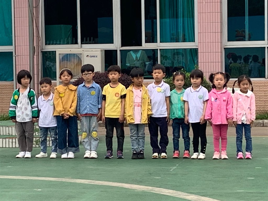 QQ图片20190513122156.jpg