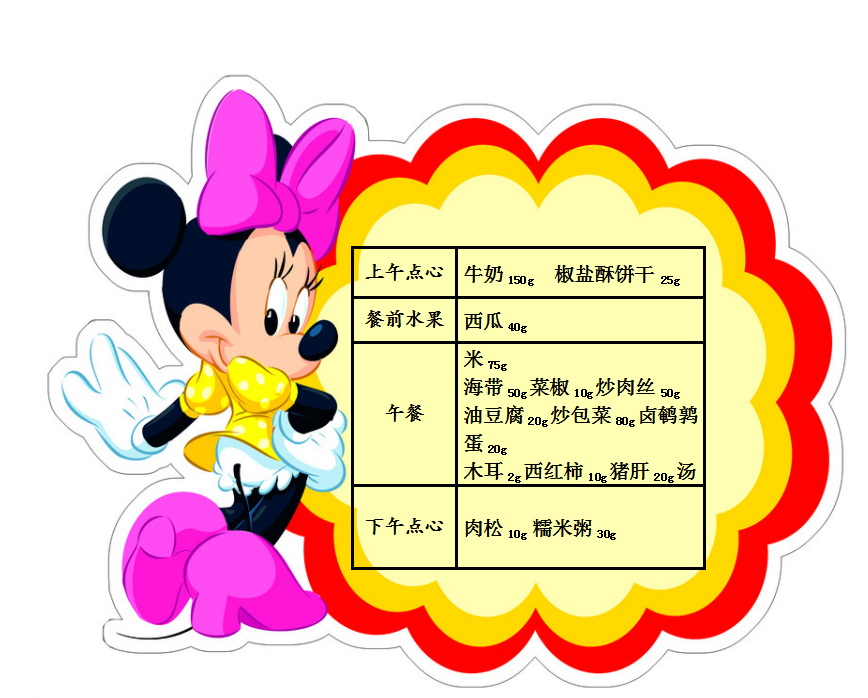 QQ截图20190515072748.png