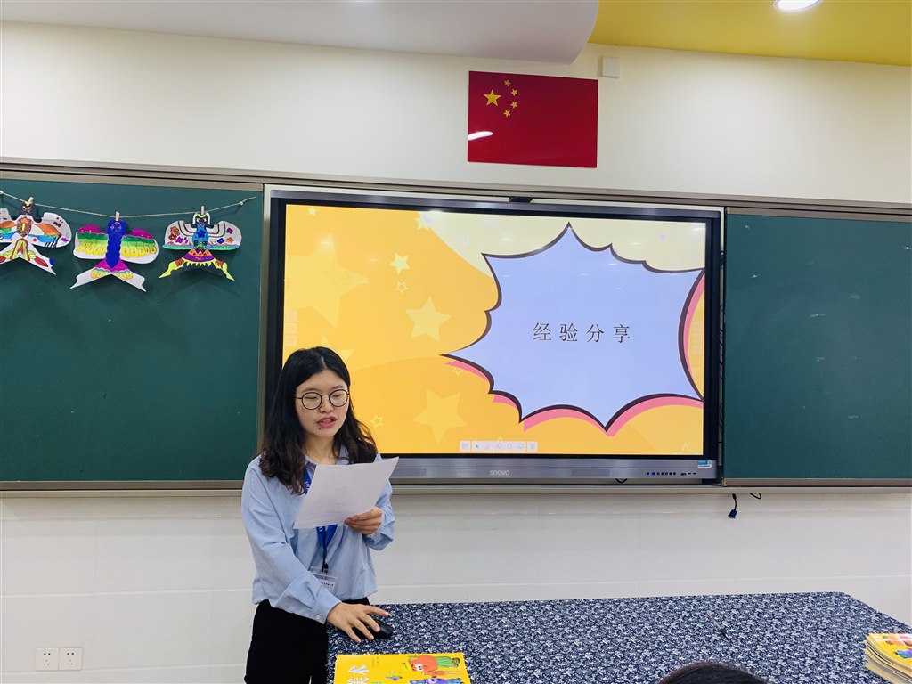 IMG_2279(20190513-163117).jpg