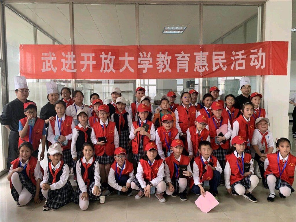 微信图片_20190514073144.jpg