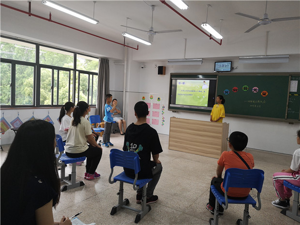 08_wps图片.jpg