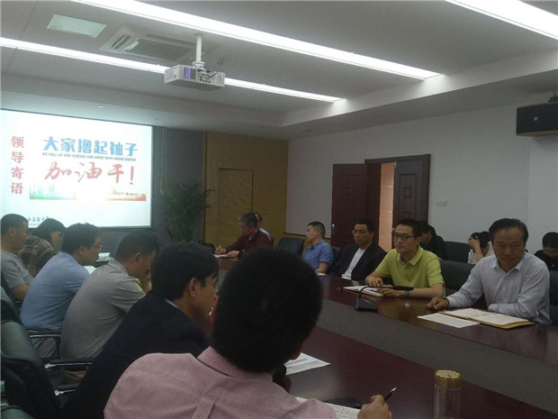 微信图片_20190515204449_副本.jpg