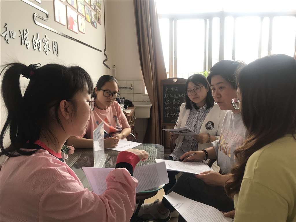 微信图片_20190515142037.jpg