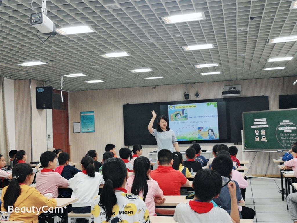 沈金 (2).jpg