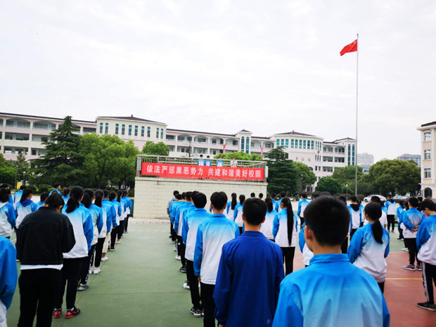 9b2b30083fa3d84812c7b8174eb4b68_副本.jpg