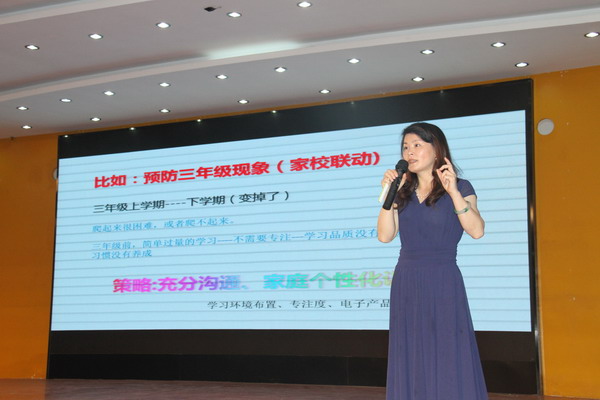 1_缩小大小.JPG 1_缩小大小.JPG