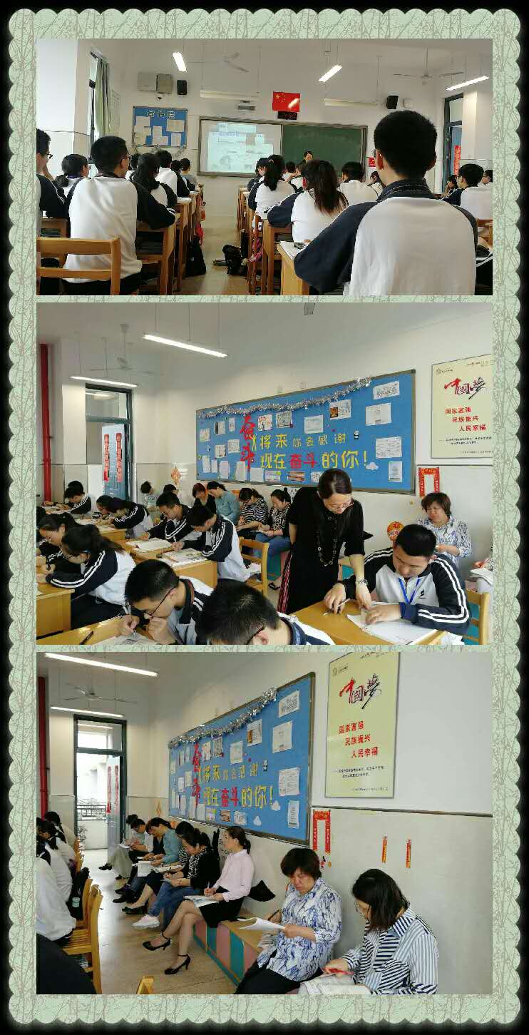 微信图片_20190516164354.jpg