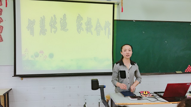 QQ图片20190516165408.jpg