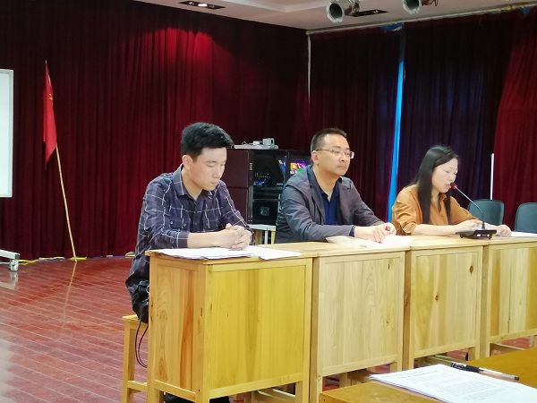 微信图片_20190516144004.jpg
