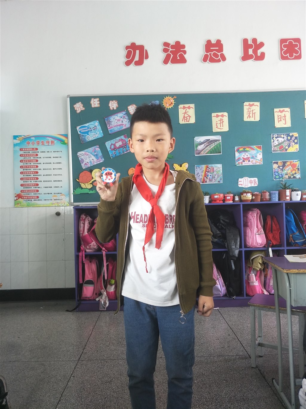 IMG20190508133337.jpg