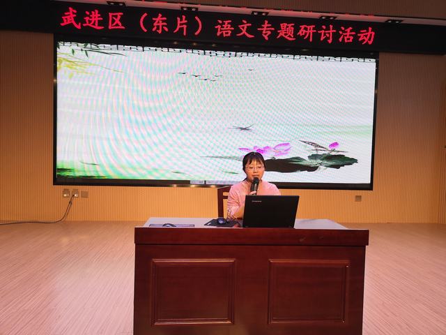 讲座.jpg