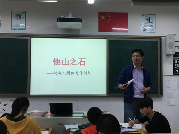 殷建亮上课12_副本.jpg