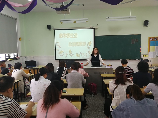 QQ图片20190516165609.jpg