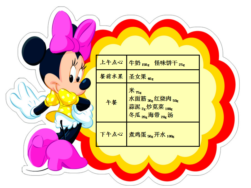 QQ截图20190516071443.png