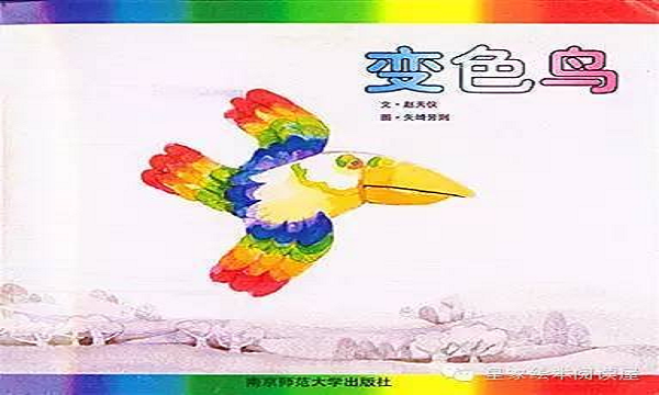 图片1.png