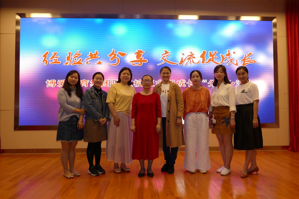 P1030524.JPG
