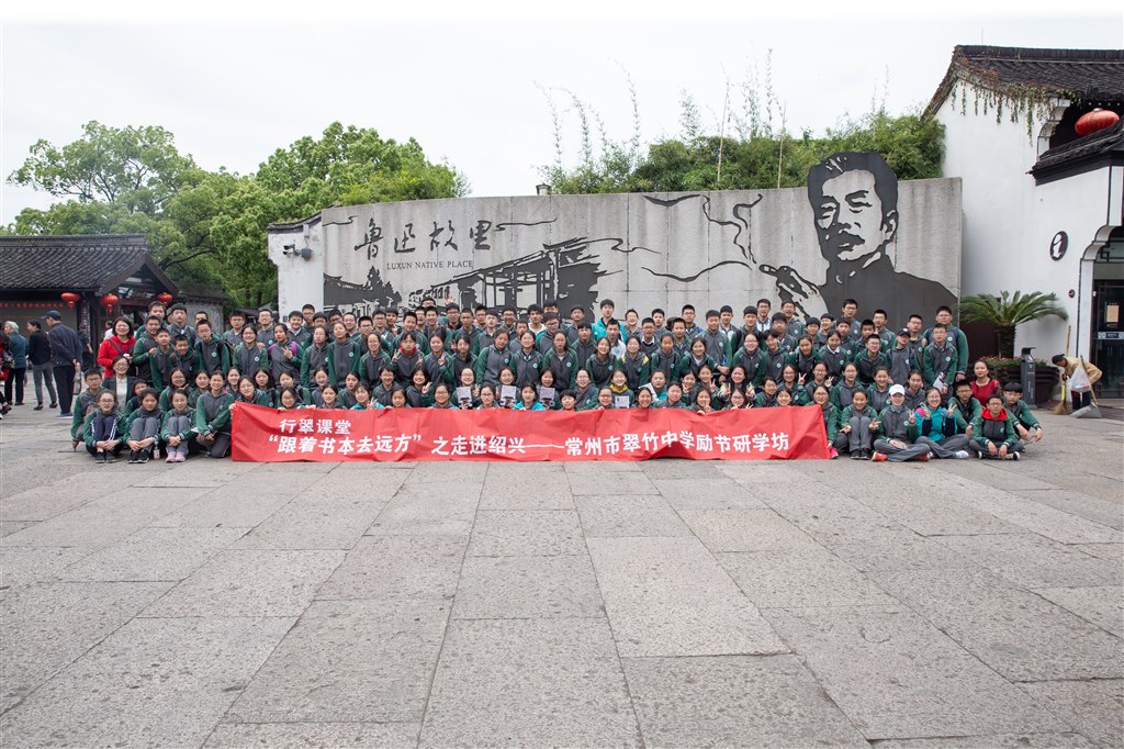 跟着书本去远方(大图).jpg