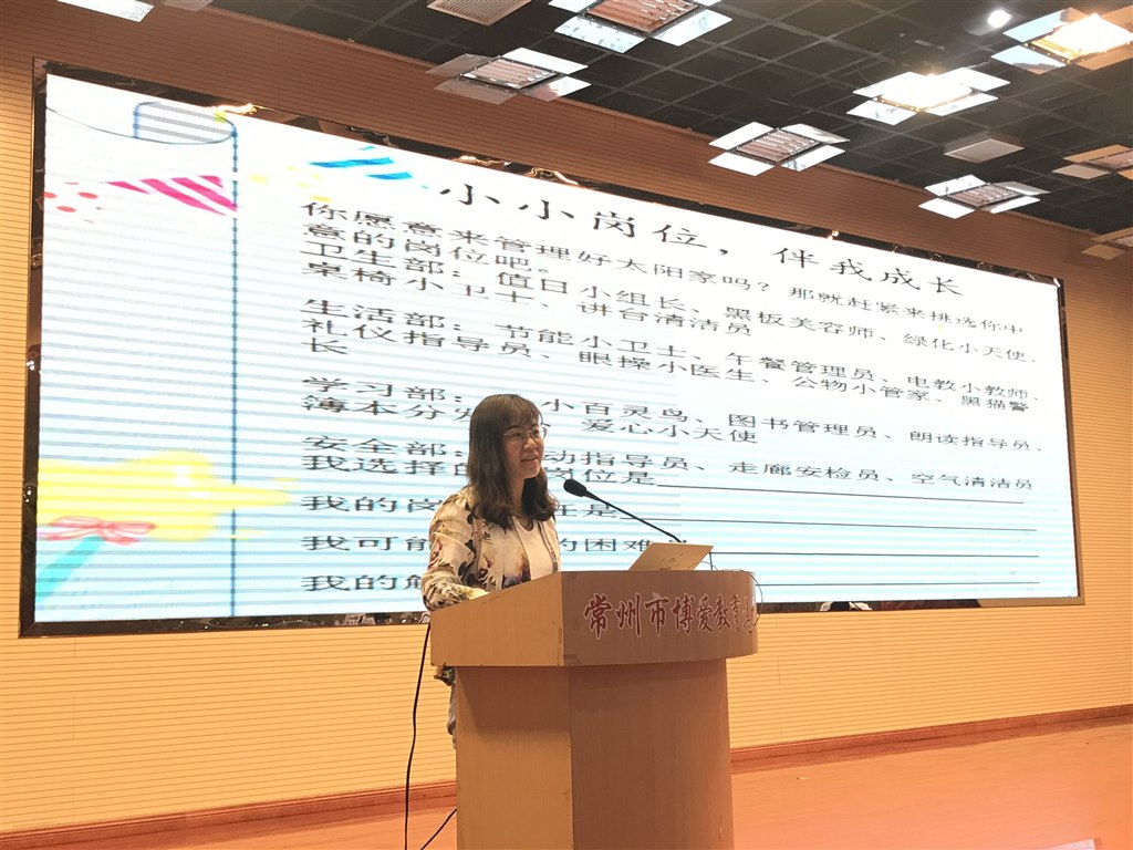 QQ图片20190516141051.jpg