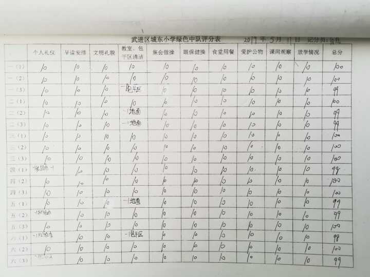 -4e63bc2d54fedb56.jpg