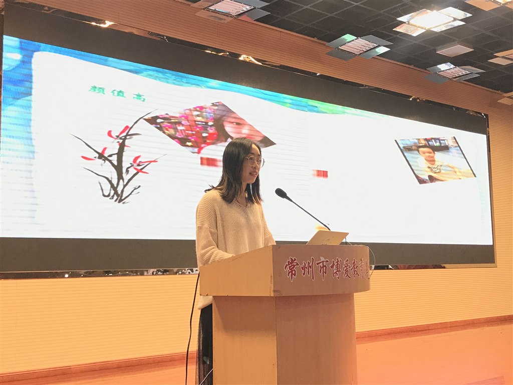 QQ图片20190516141058.jpg