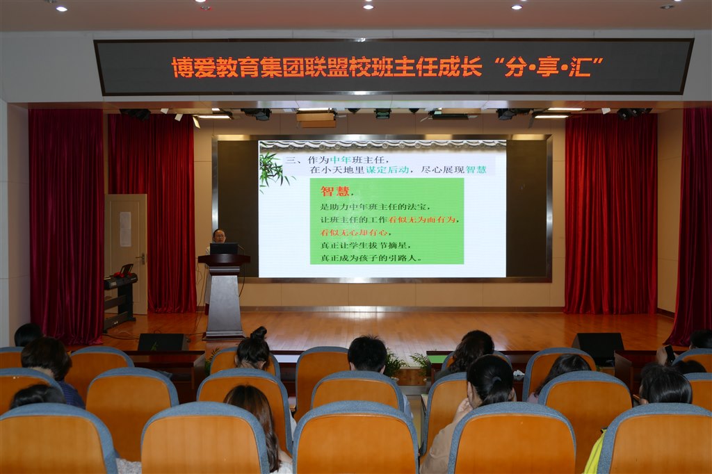 P1030515.JPG