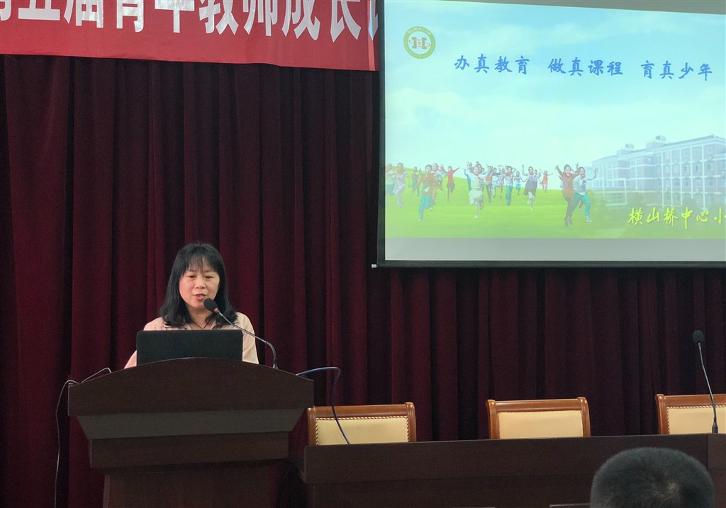 图片20190517154042.jpg