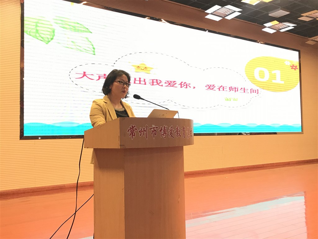 QQ图片20190516140947.jpg