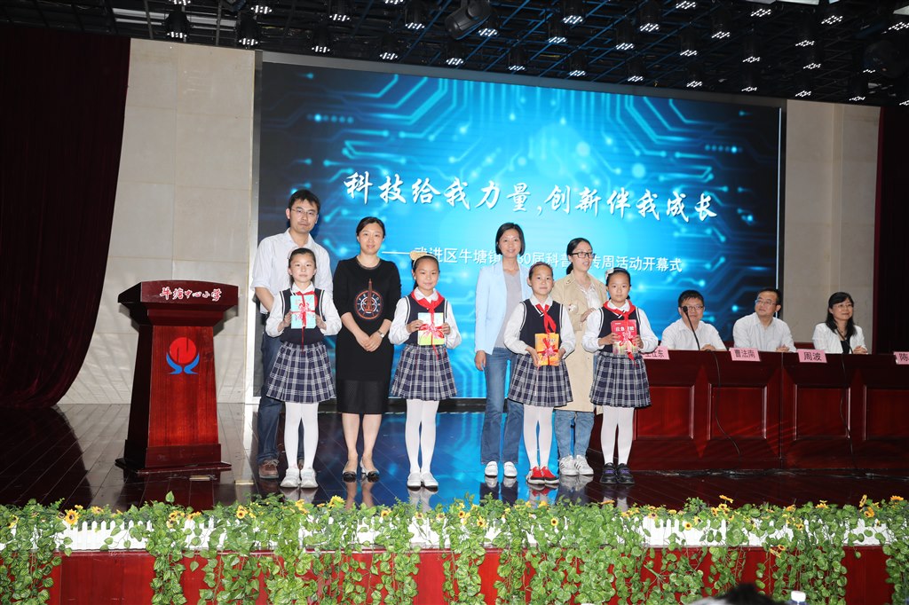 GD6A2044.JPG