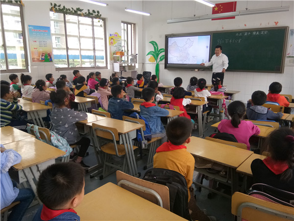 微信图片_20190518215703.jpg