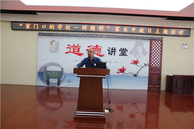 宣校长发言图12_副本.jpg